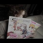 Бездельник Uglystephan