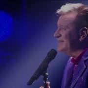 Сергей Пенкин Свеча Горела