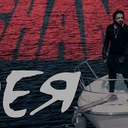 Мне Приснилась Моя Фея