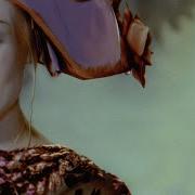 Куст Смородины Песня