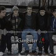 Разъезд Чушпаны Песня