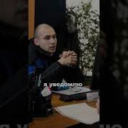 Александр Афанасьев Ликвидатор