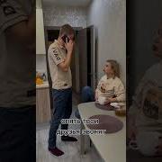 Service Семейный Секс С Женой