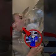 Roblox Plase Meme
