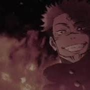 Cry For Me Ironmouse Slowed