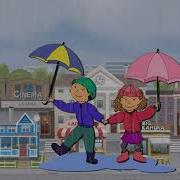 Дождик Капает По Крышам