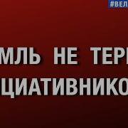 Веллер Последнее