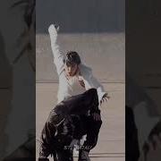 Na M Agapas Bts