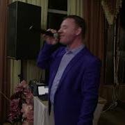 Найти Песню Преклоню Седую Голову На Колени Твои