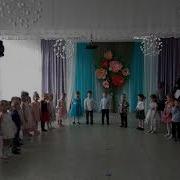 День Сегодня Необычный Песня