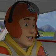 Fireman Sam Slovenian Alien
