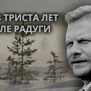 Книги Олега Куваева