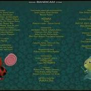 Заставки Тиджи 2020