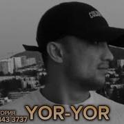 Музикаи Шохин Насими Ман