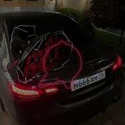 Лоьхур Ву Ремикс