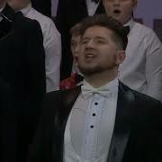 Радзіма Мая Дарагая