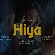 Momen Hiya