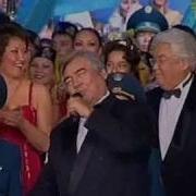 Кок Килем