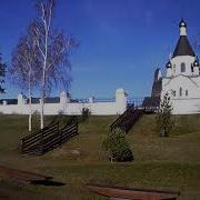 Парень С Енисея