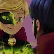 Miraculous Speededit Wish