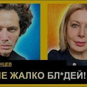 Власть Влащенко