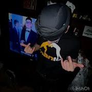 Макитош Бизнес Онли Минус