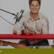 Ну Здравствуй Оксана Соколова