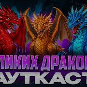 Студентус Вульгарис