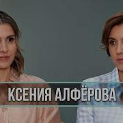Фаме Тайм