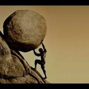 Sisyphus Theme Meme