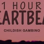 Heartbeat 1 Hour