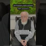 Сандомирский