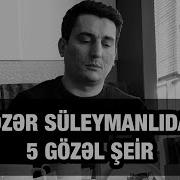 Şeir Dünyası
