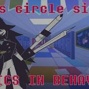 Basics In Behavior But Sing Miss Circle