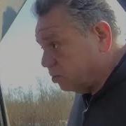 Тебя Давно Пиздили