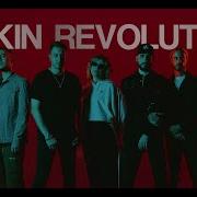 Revolution Past Abode The Rust Linkin Park