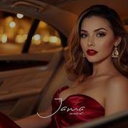 Mr Jama Shadow Light Original Mix