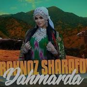 Фарахноз Даҳмарда Бача