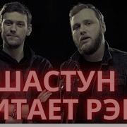 Мама И Восьмиклассник Дома