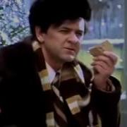 Фраза Ипполита