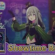 Showtime Ruler