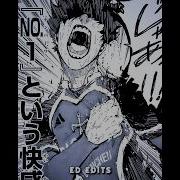 Isagi