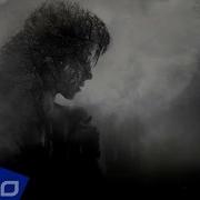 Kamilla Иллюзия