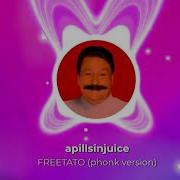 Fritato Phonk