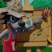 Ну Погоди Kom