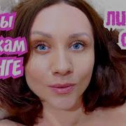 Service Секс Пар С Парами