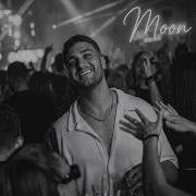 На Дискотеку Moon Remix 2026 Deep House