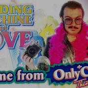 Vending Machine Of Love