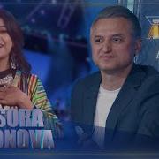 Ёр Галади