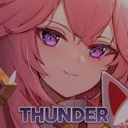 Thunder Nightcore
